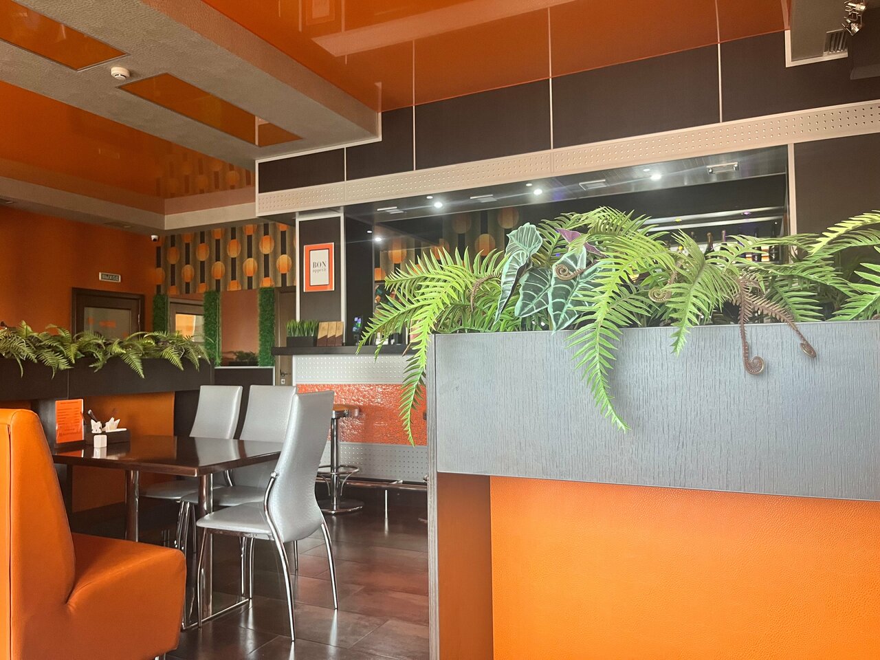 Гостиница Авангард Краснодар-202