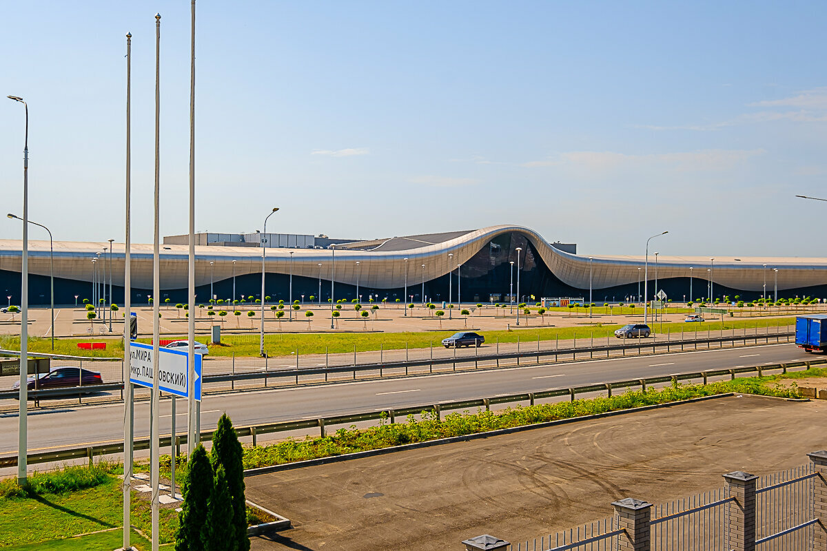 Гостиница Авангард Краснодар-42