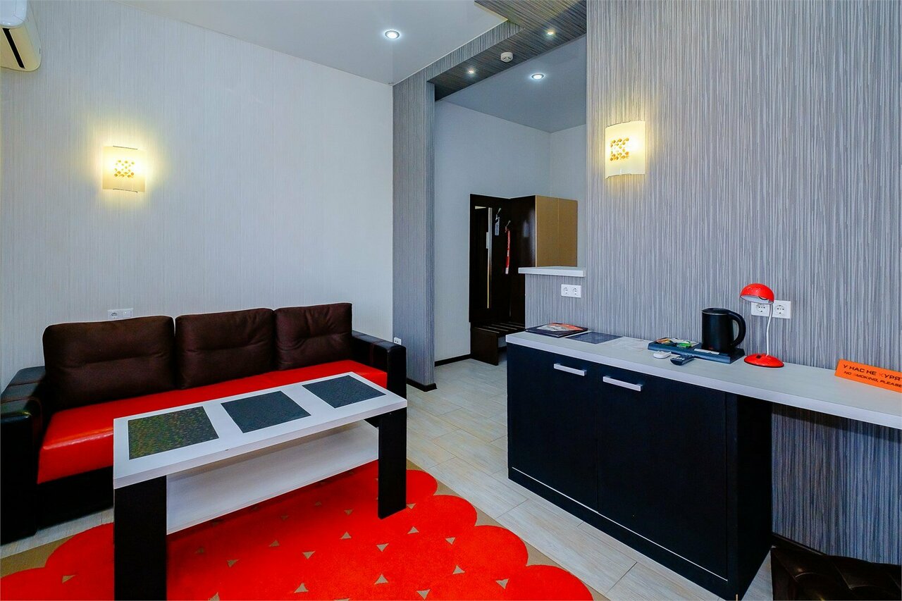 Гостиница Авангард Краснодар