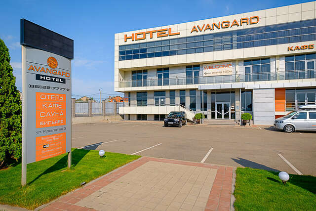Гостиница Авангард Краснодар-3